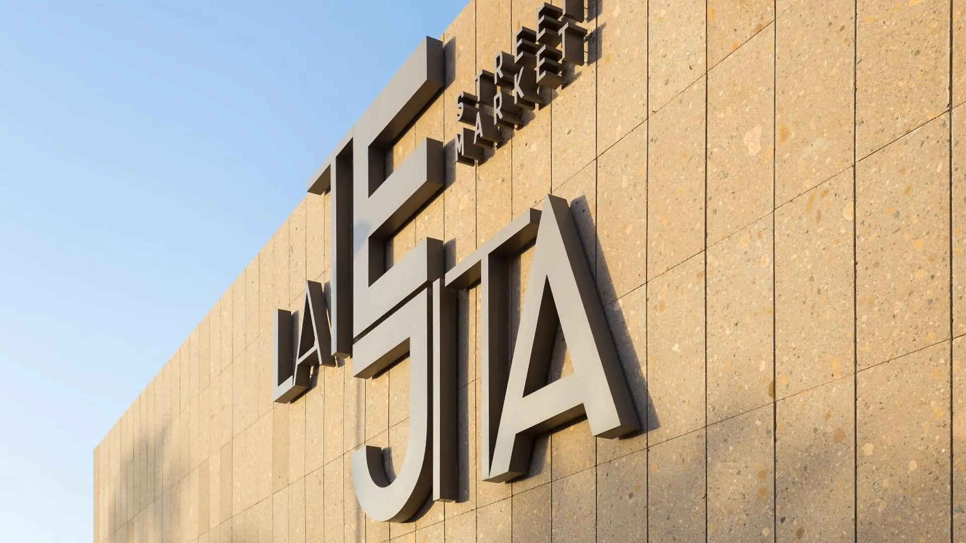 La Tejita Beach House location